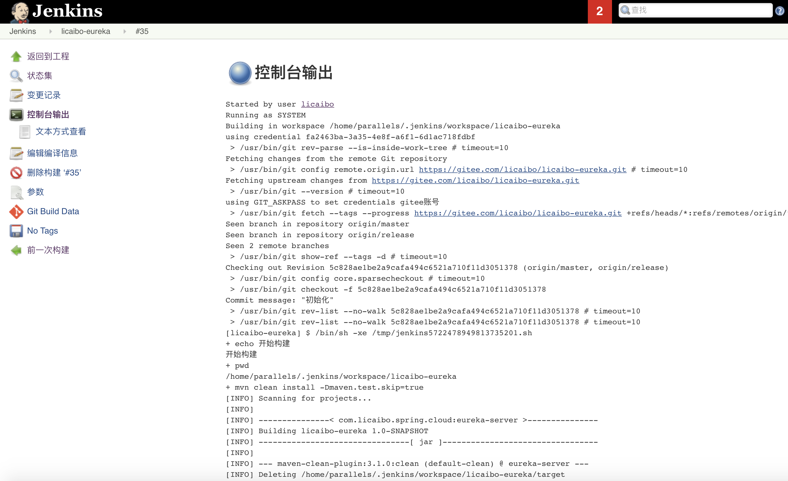 cmd-markdown-logo