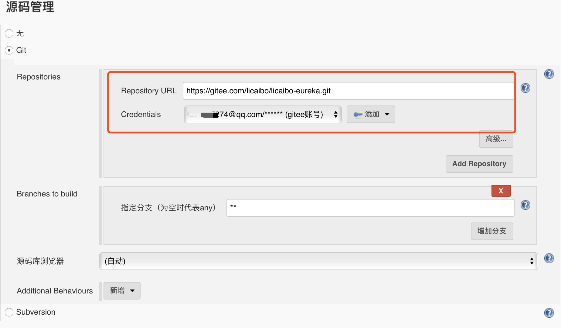 cmd-markdown-logo